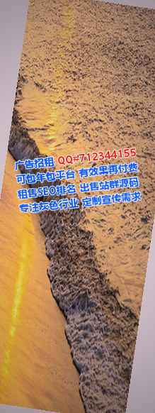 铁锋借卵子工程管理门市部